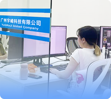 宇崎科技